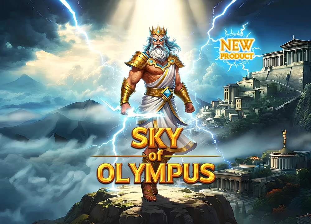 Sky of Olympus